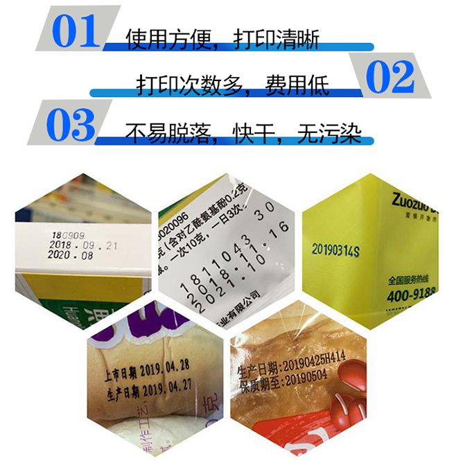 1700641244533560
